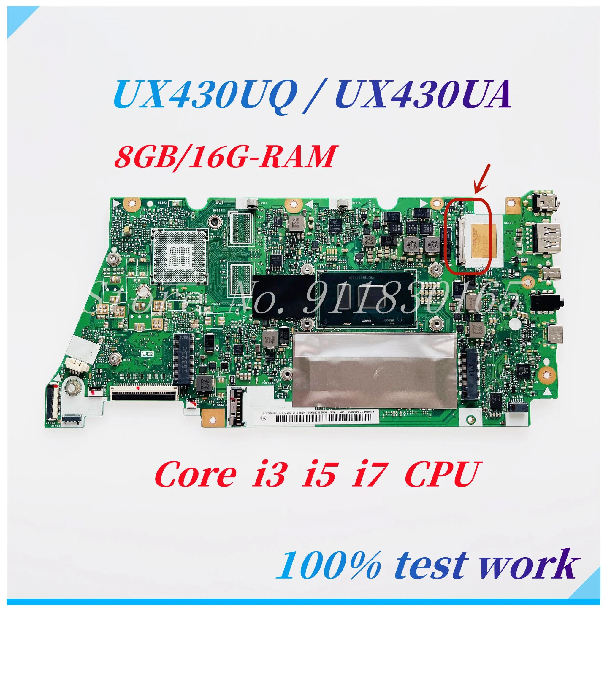 UX430UQ UX430UA Ʈ  , ASUS UX430U UX430UQR UX430UN UX430UAR, I3 I5 I7 CPU, 8GB, 16G RAM